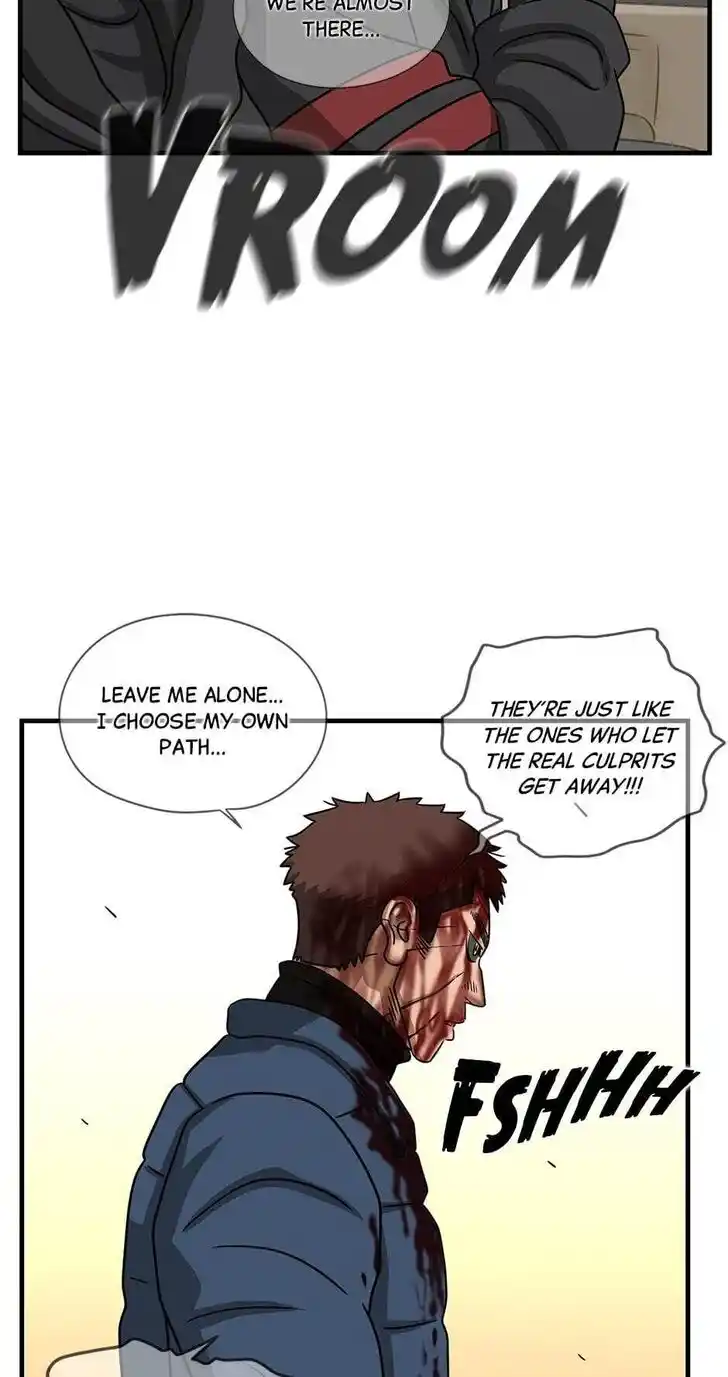 Amazing Rumor Ch.107