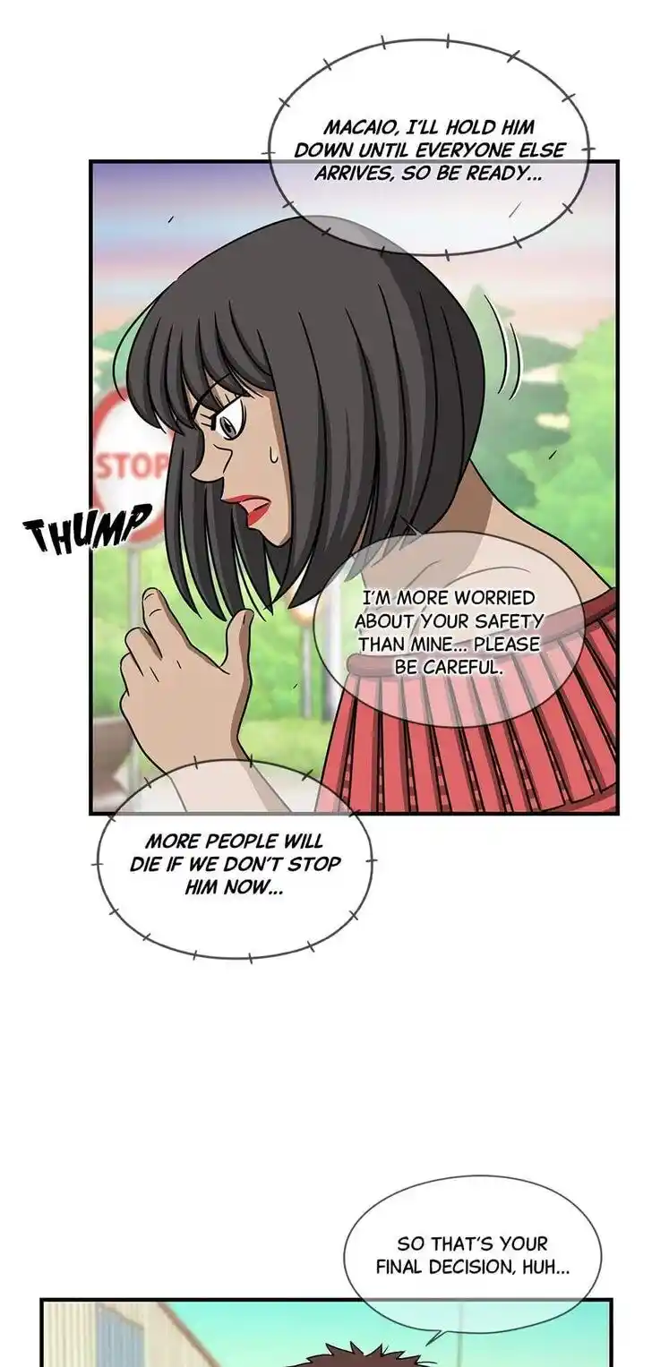 Amazing Rumor Ch.107