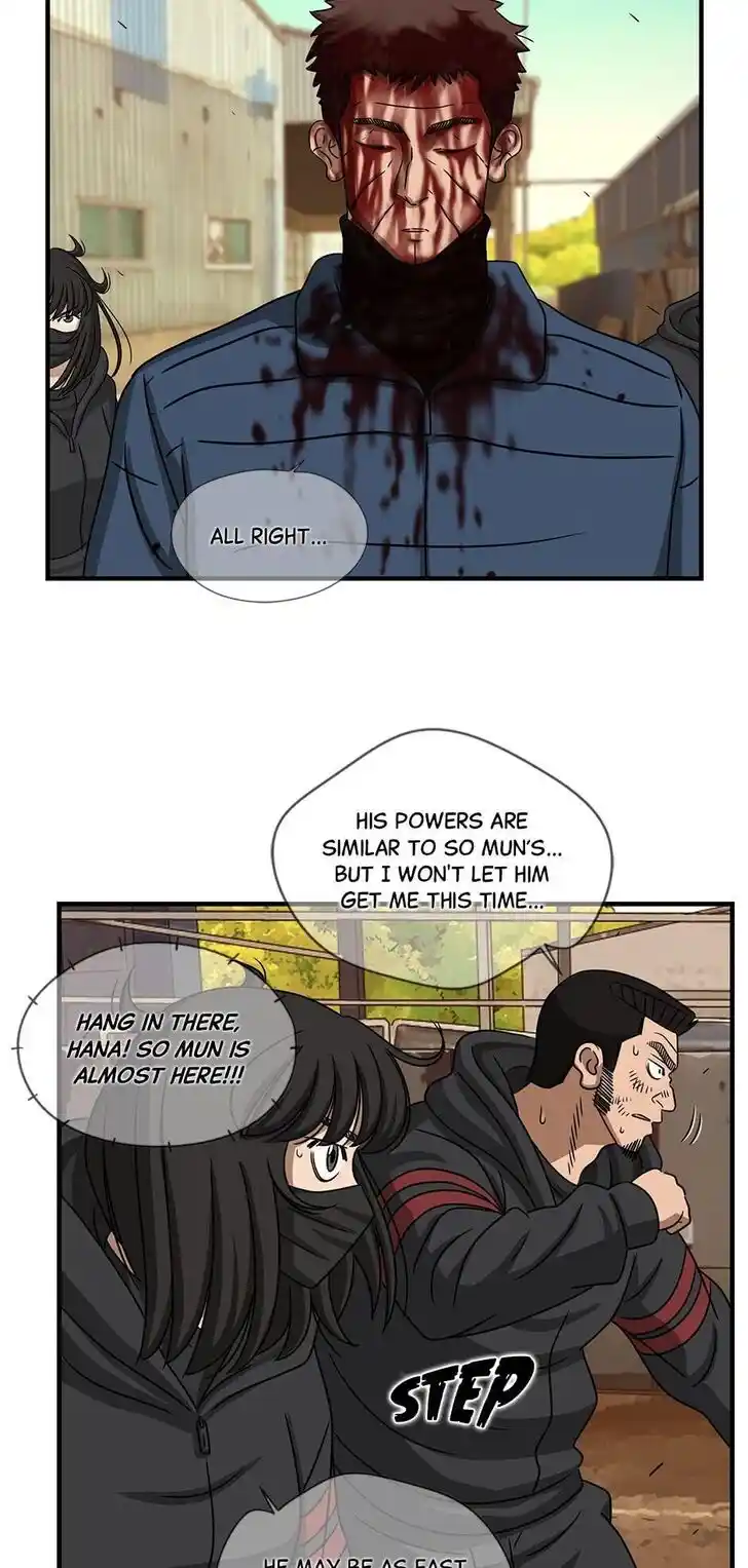 Amazing Rumor Ch.107