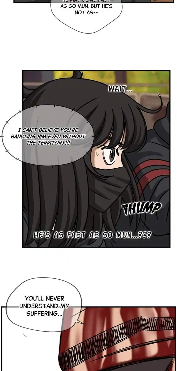 Amazing Rumor Ch.107