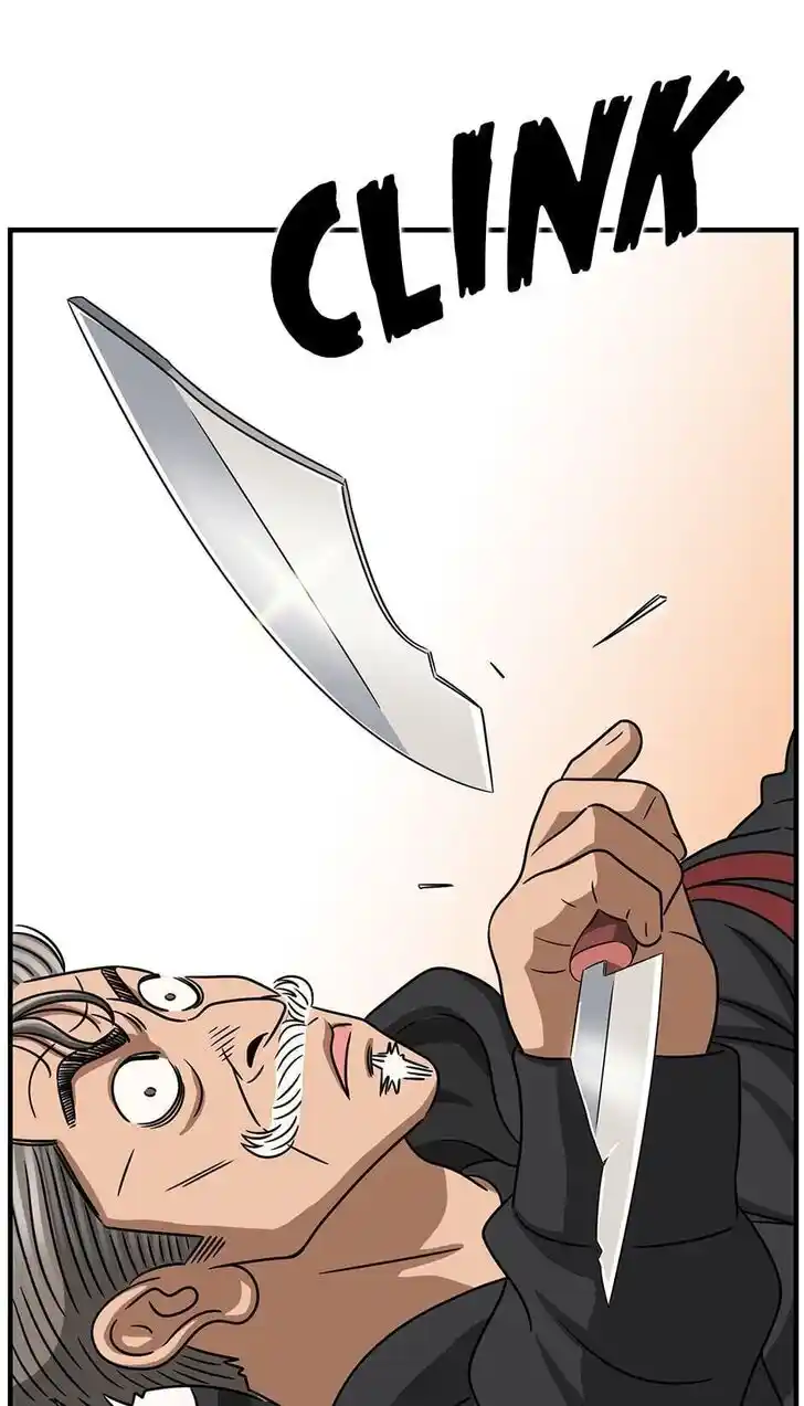 Amazing Rumor Ch.107