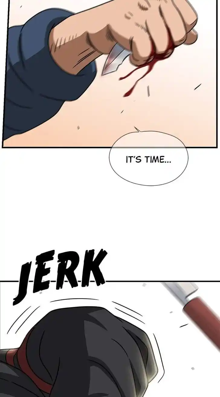 Amazing Rumor Ch.107