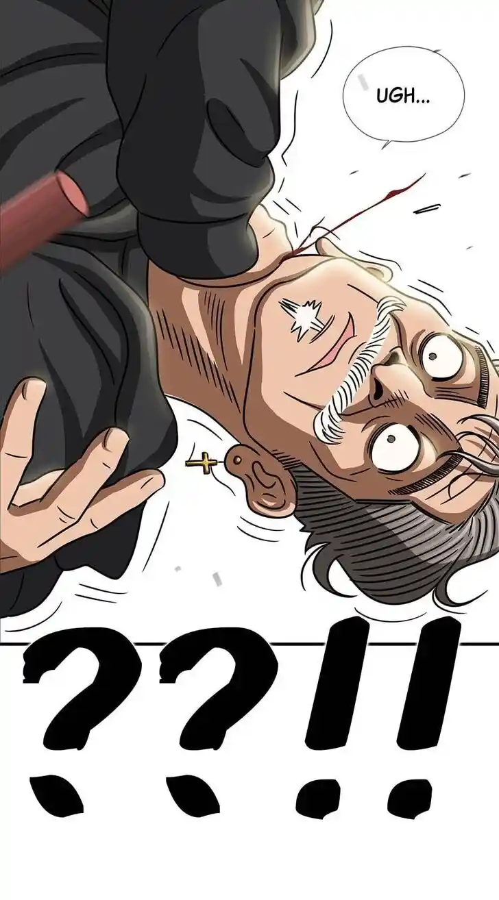 Amazing Rumor Ch.107