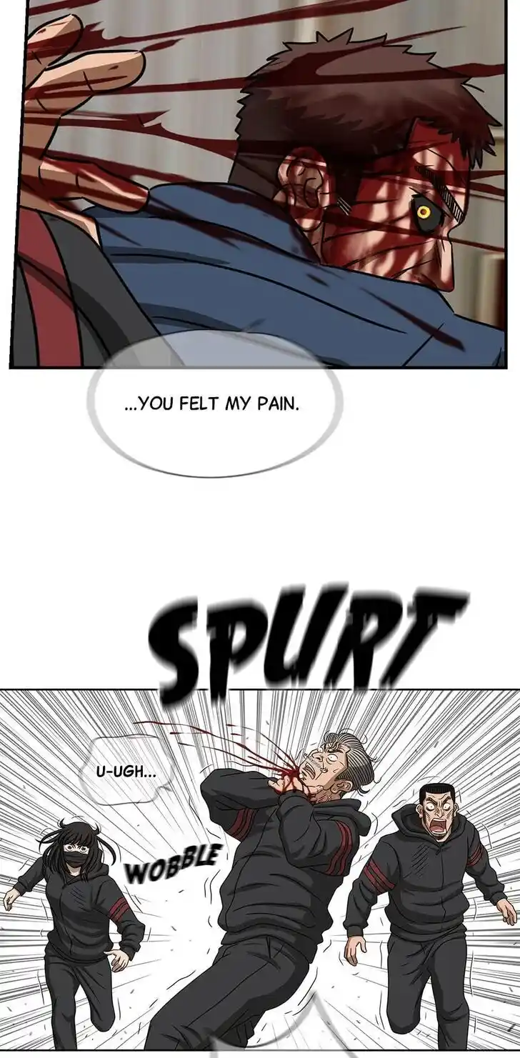 Amazing Rumor Ch.108