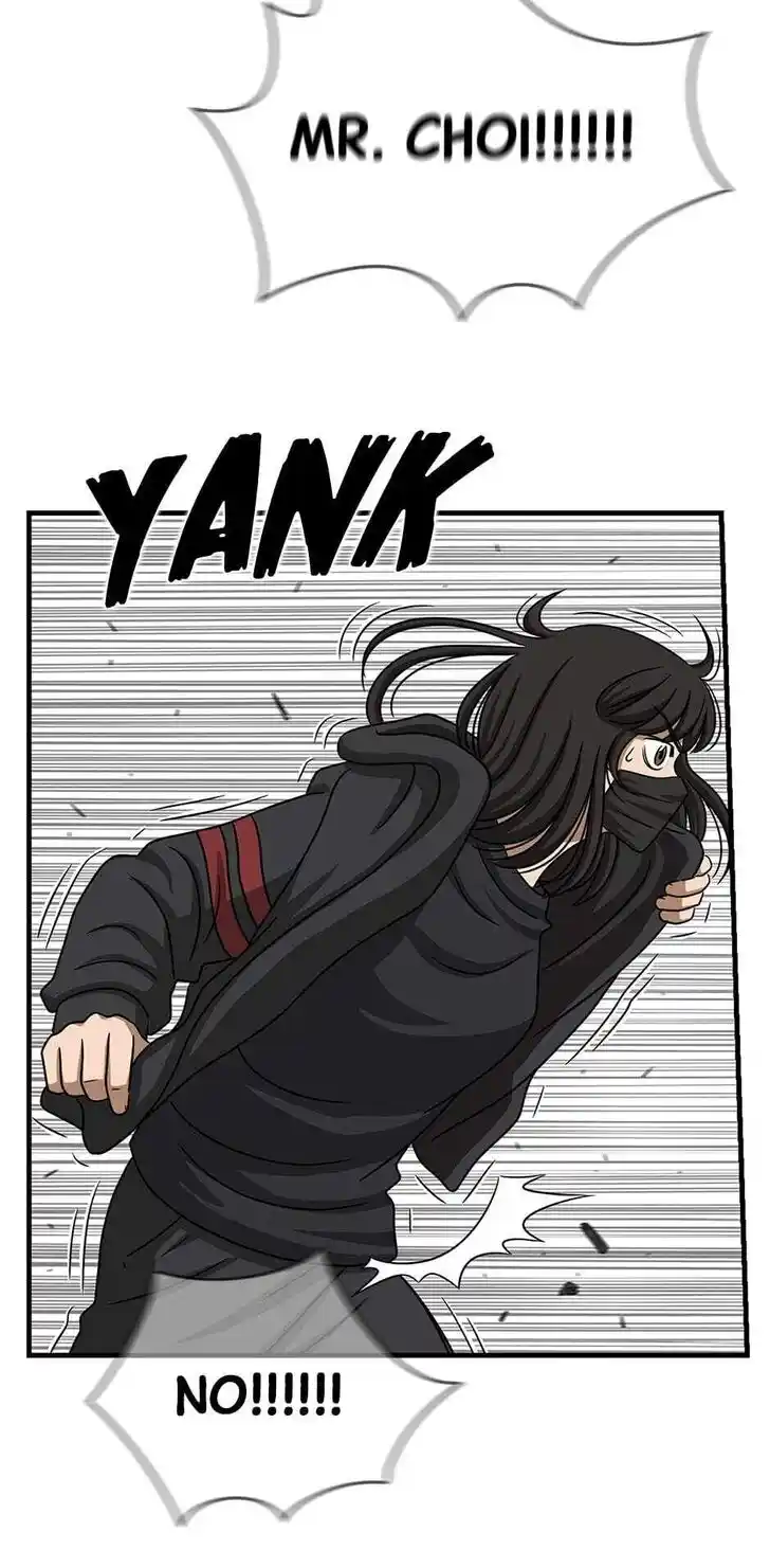 Amazing Rumor Ch.108