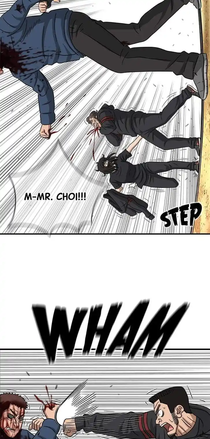 Amazing Rumor Ch.108