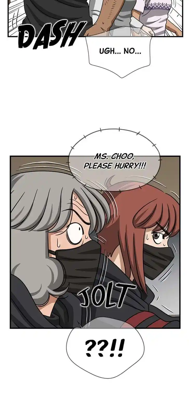 Amazing Rumor Ch.108