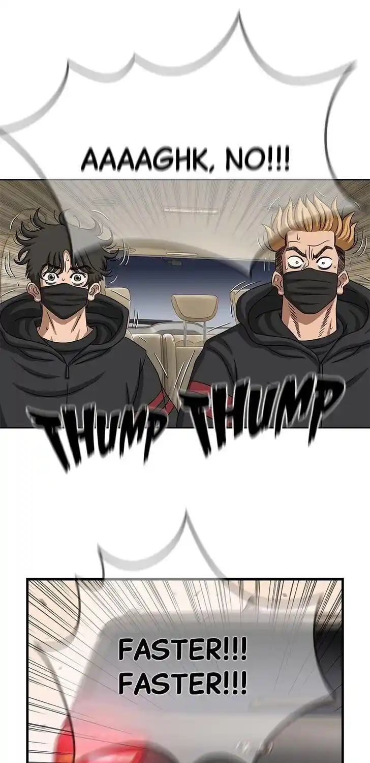 Amazing Rumor Ch.108