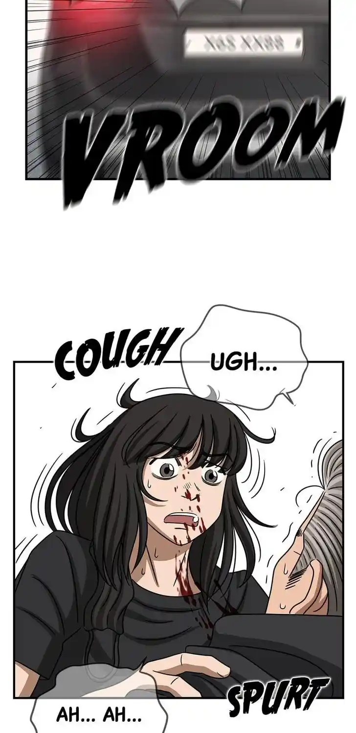 Amazing Rumor Ch.108