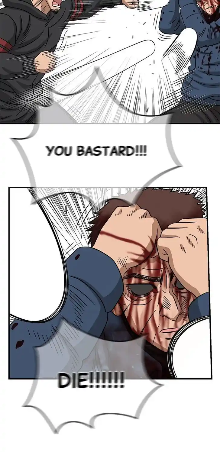 Amazing Rumor Ch.108