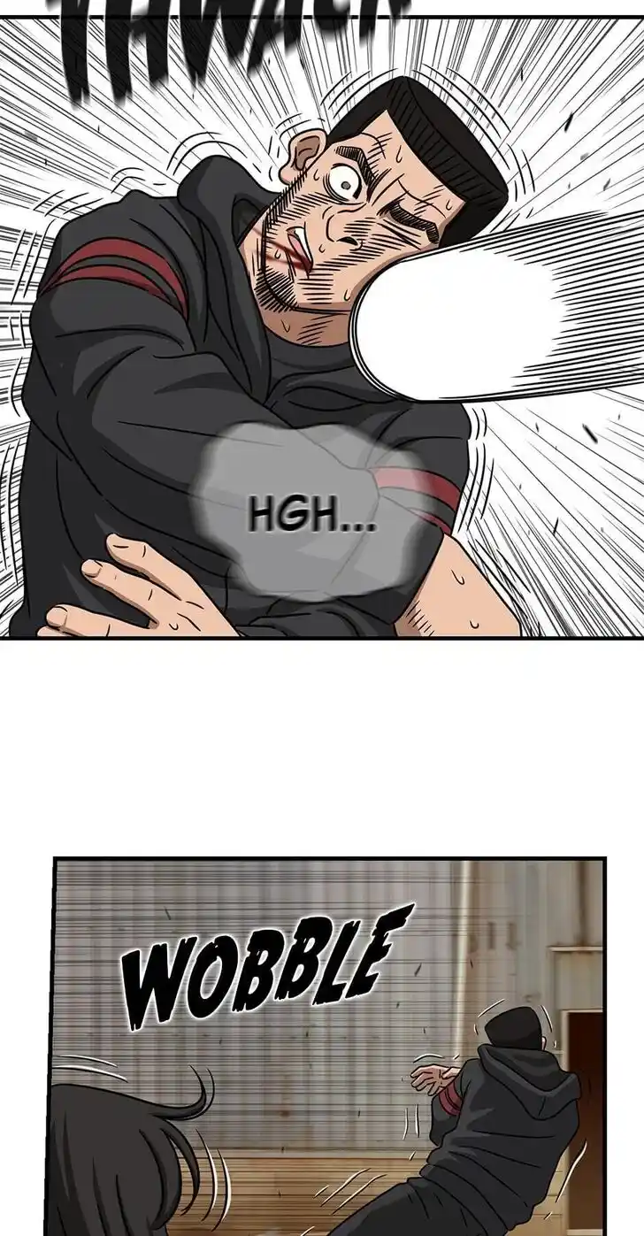 Amazing Rumor Ch.108