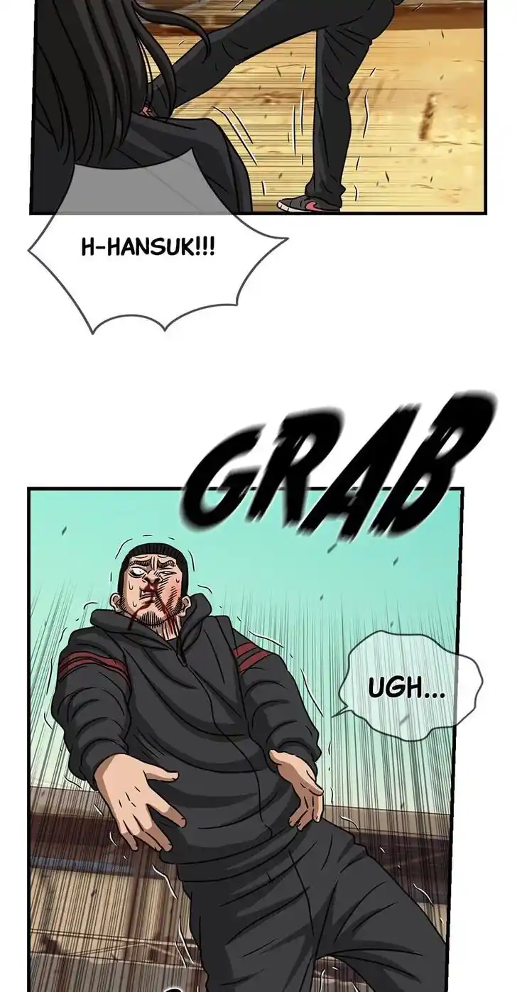 Amazing Rumor Ch.108