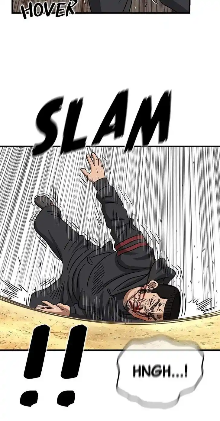 Amazing Rumor Ch.108