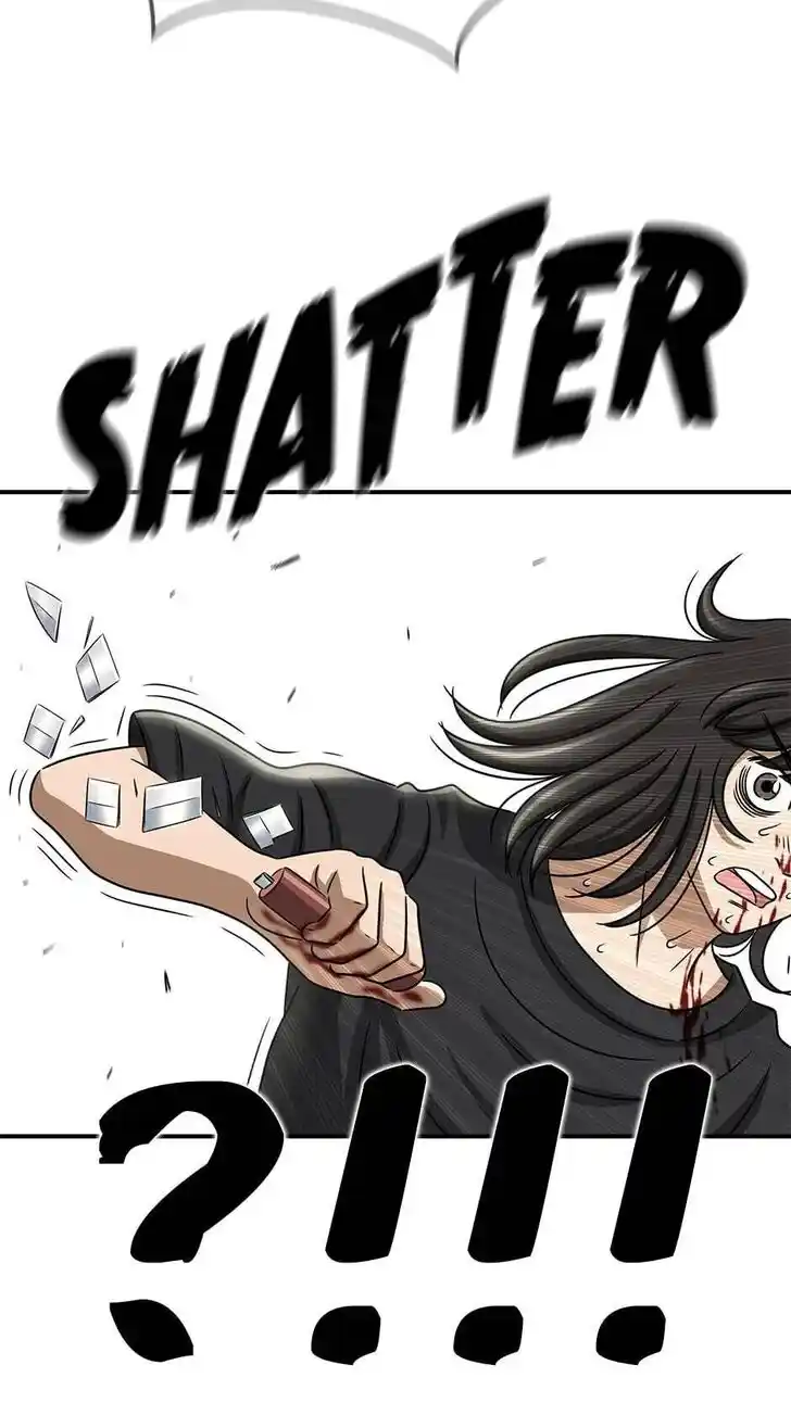 Amazing Rumor Ch.108