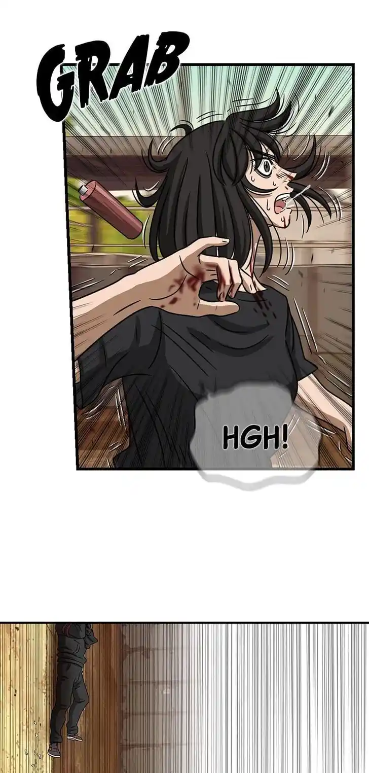 Amazing Rumor Ch.108