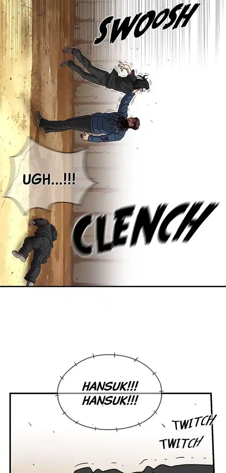 Amazing Rumor Ch.108