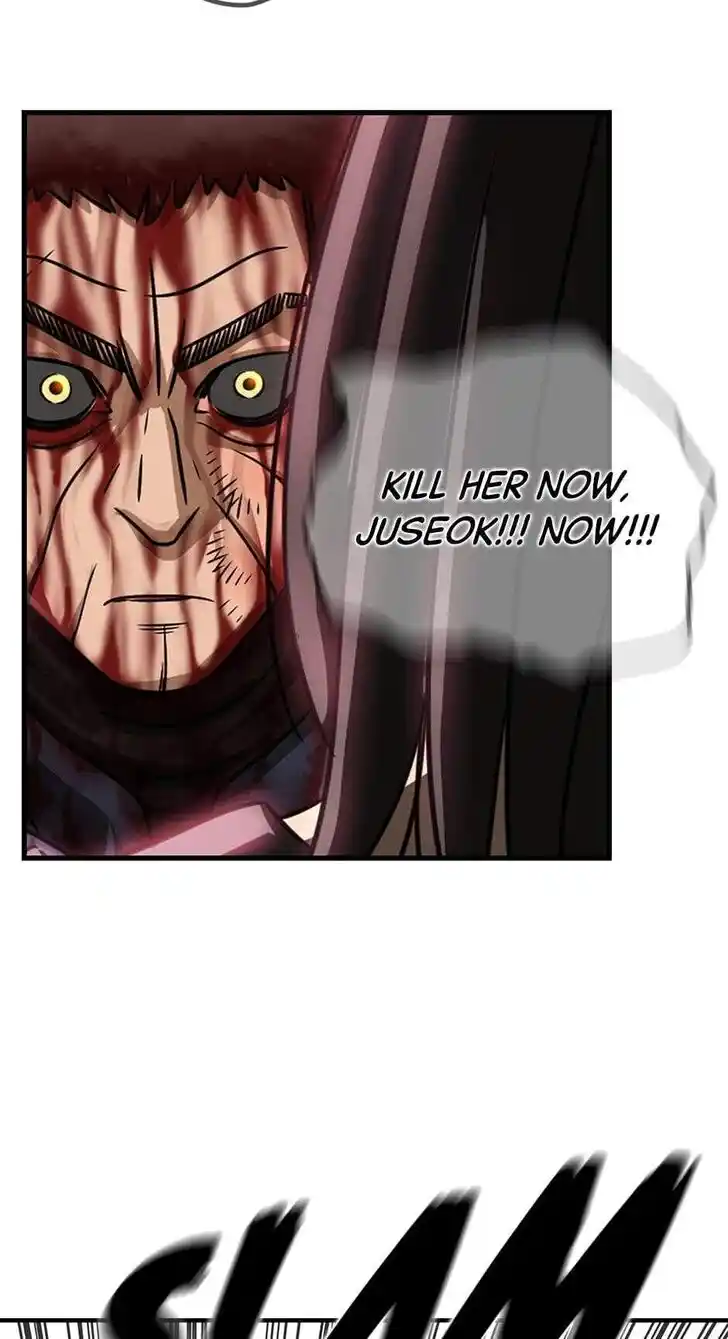 Amazing Rumor Ch.108