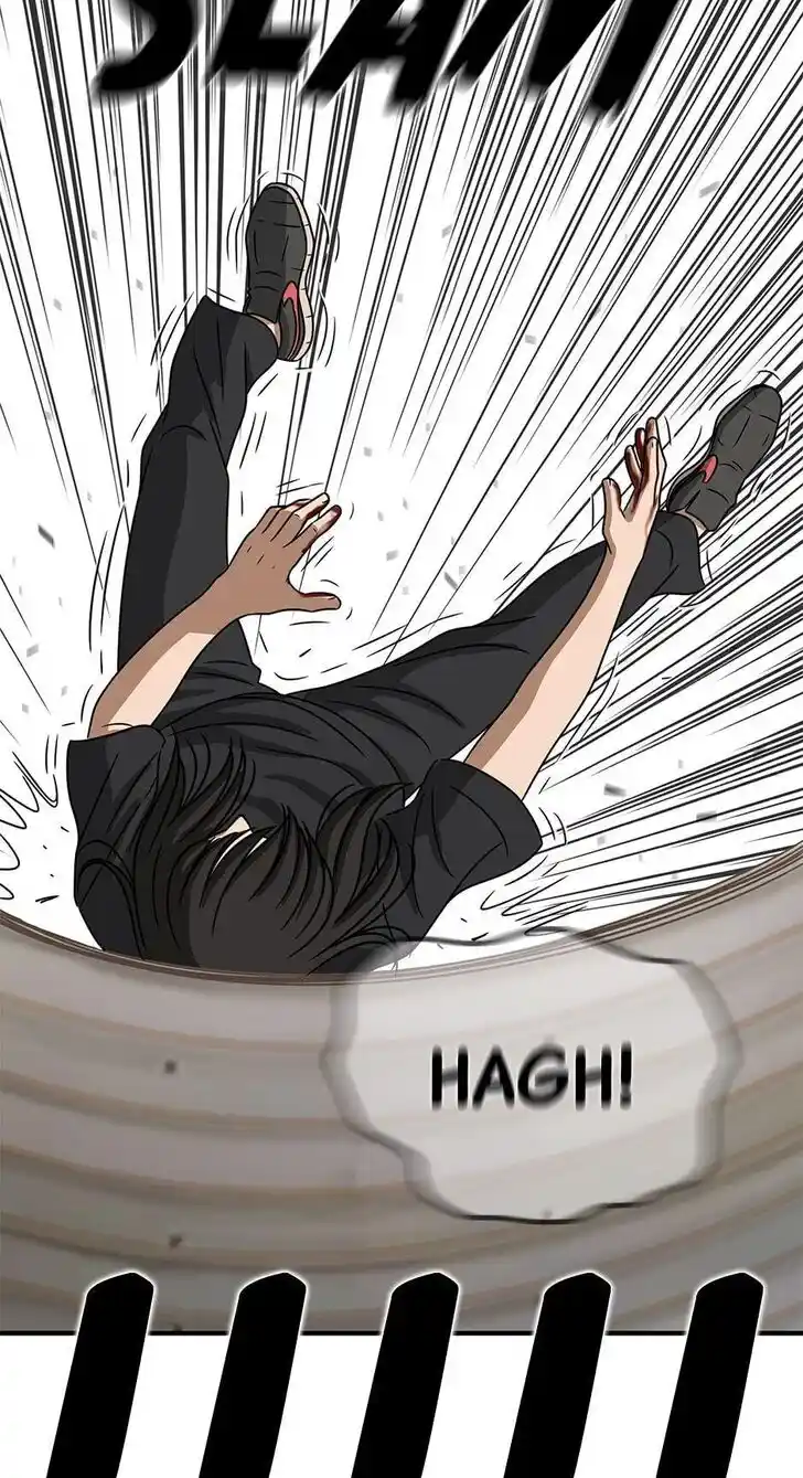 Amazing Rumor Ch.108