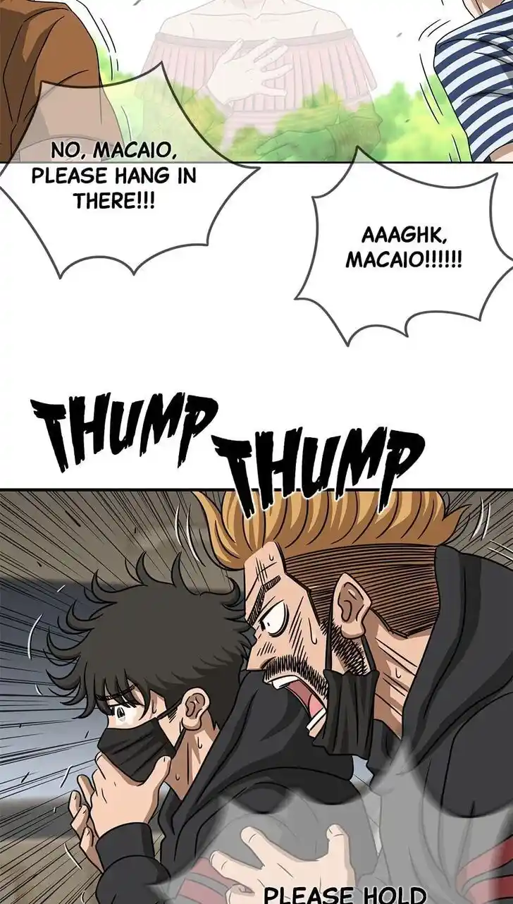 Amazing Rumor Ch.108