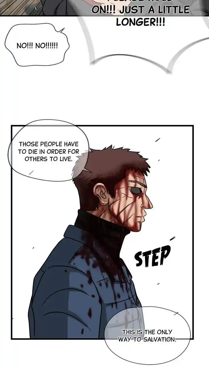 Amazing Rumor Ch.108