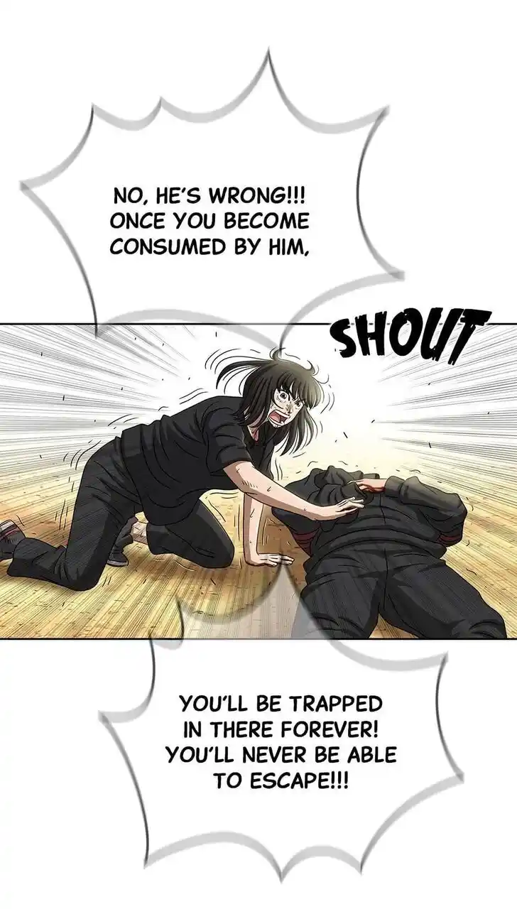 Amazing Rumor Ch.108