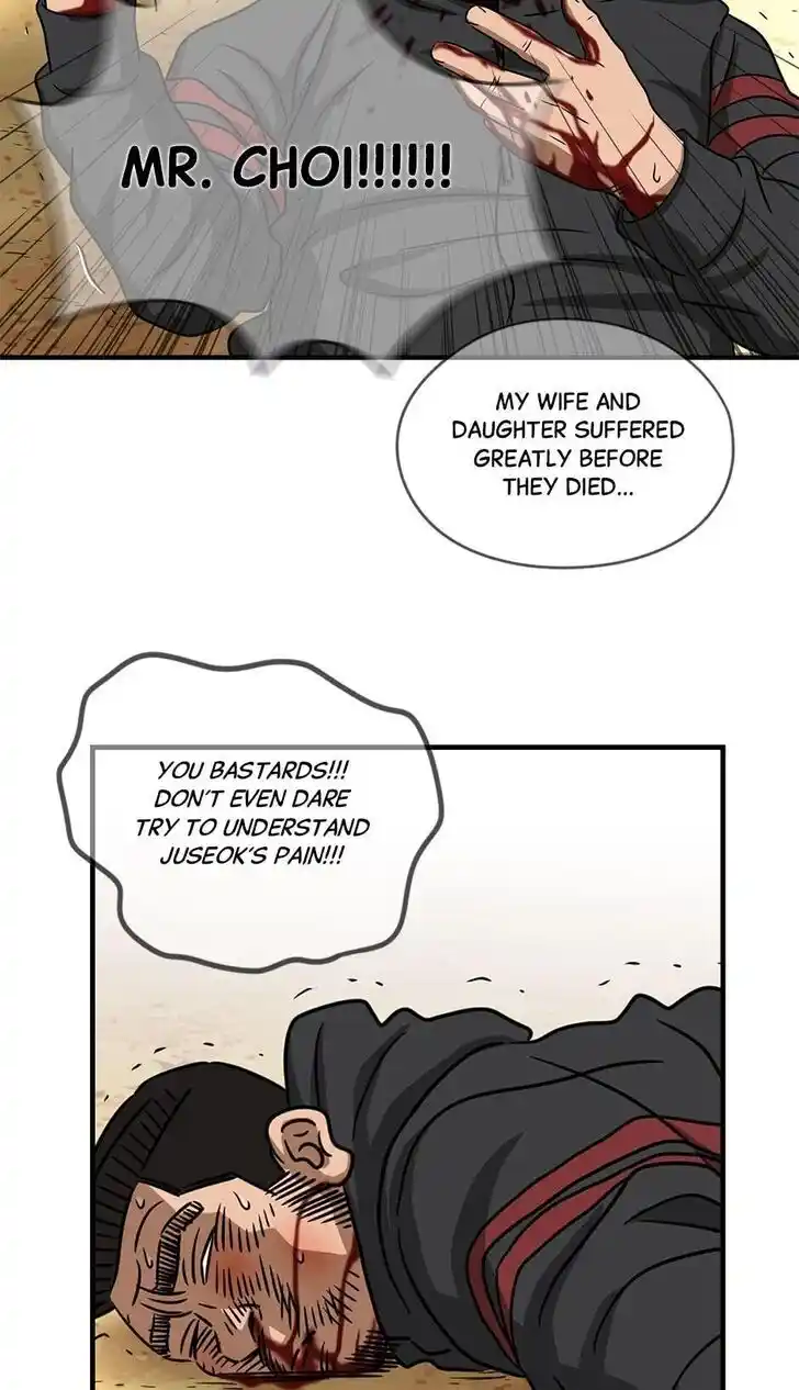 Amazing Rumor Ch.108