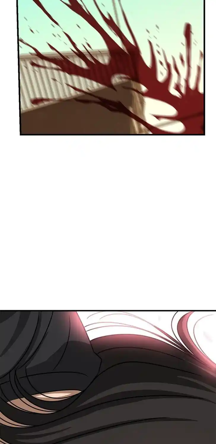 Amazing Rumor Ch.108