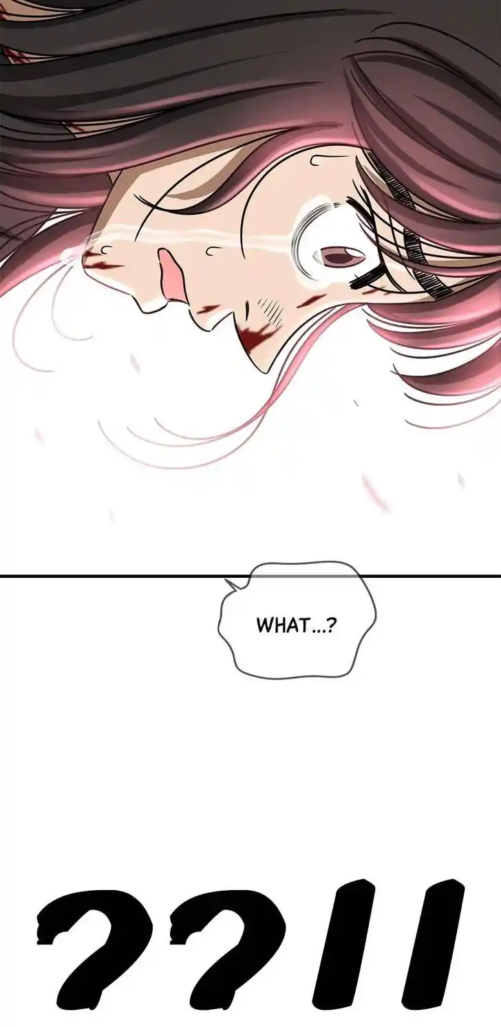 Amazing Rumor Ch.108