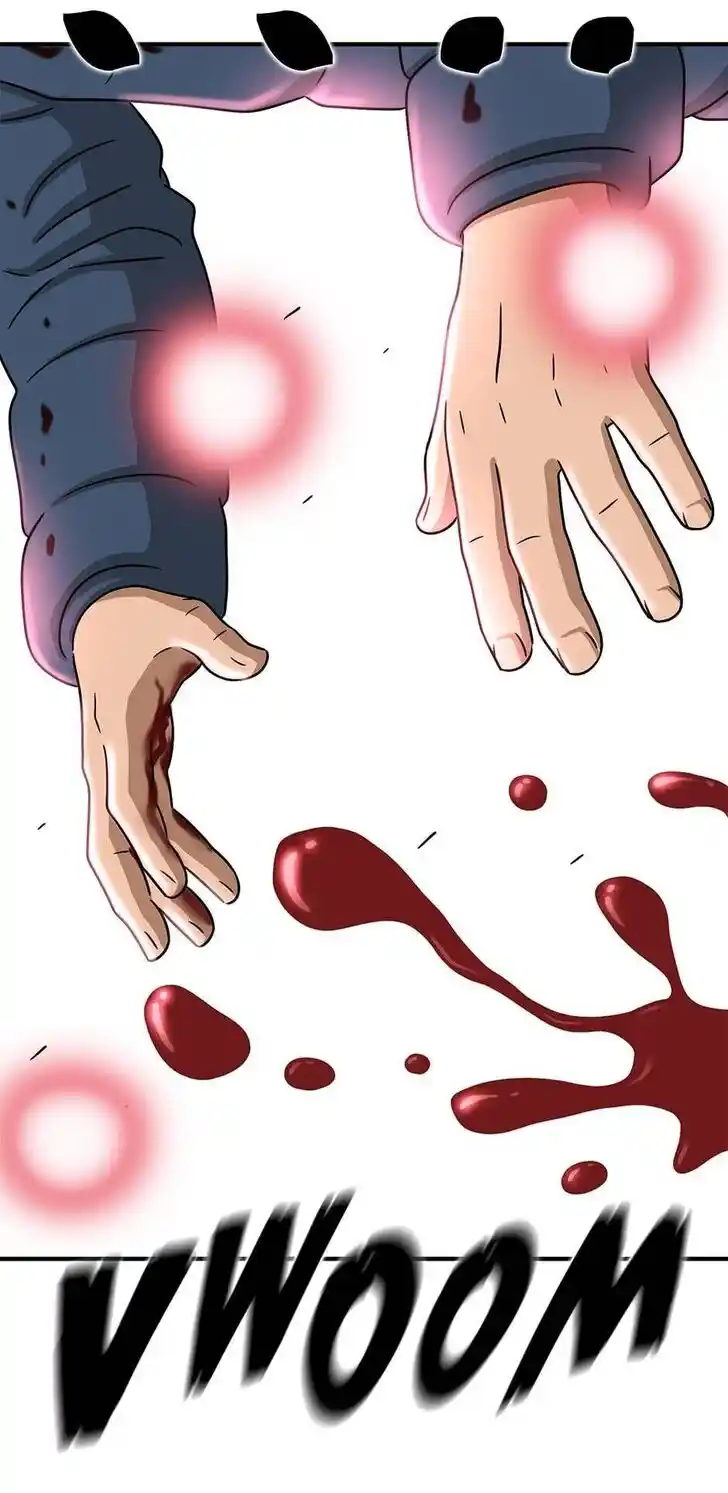 Amazing Rumor Ch.108