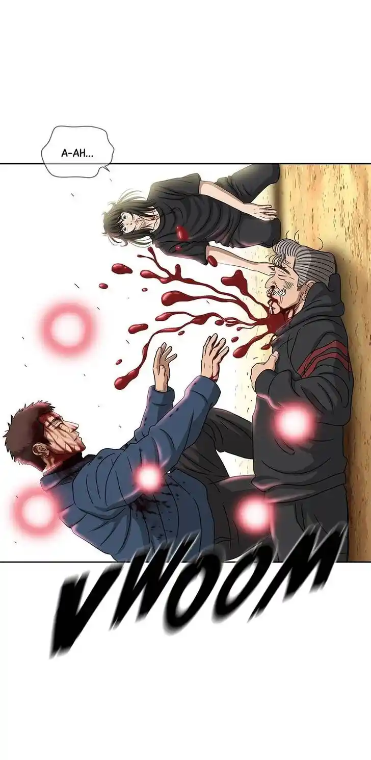 Amazing Rumor Ch.108