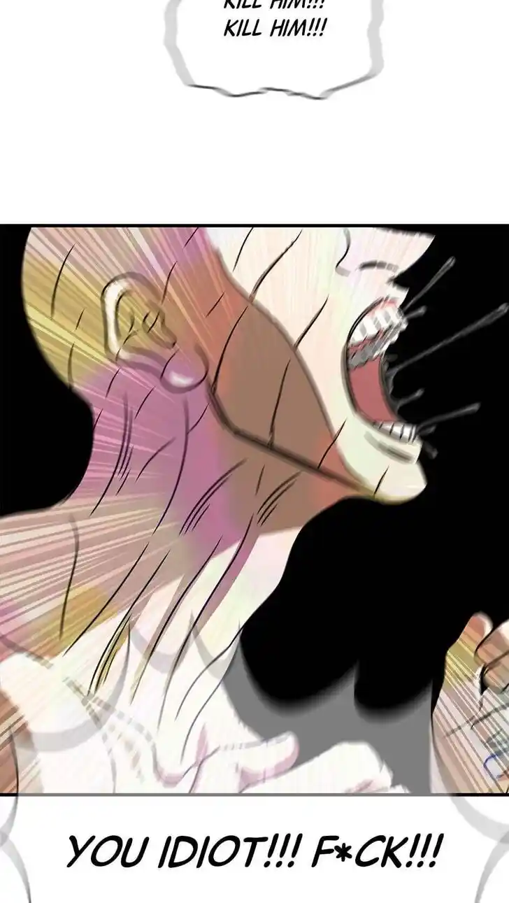 Amazing Rumor Ch.108