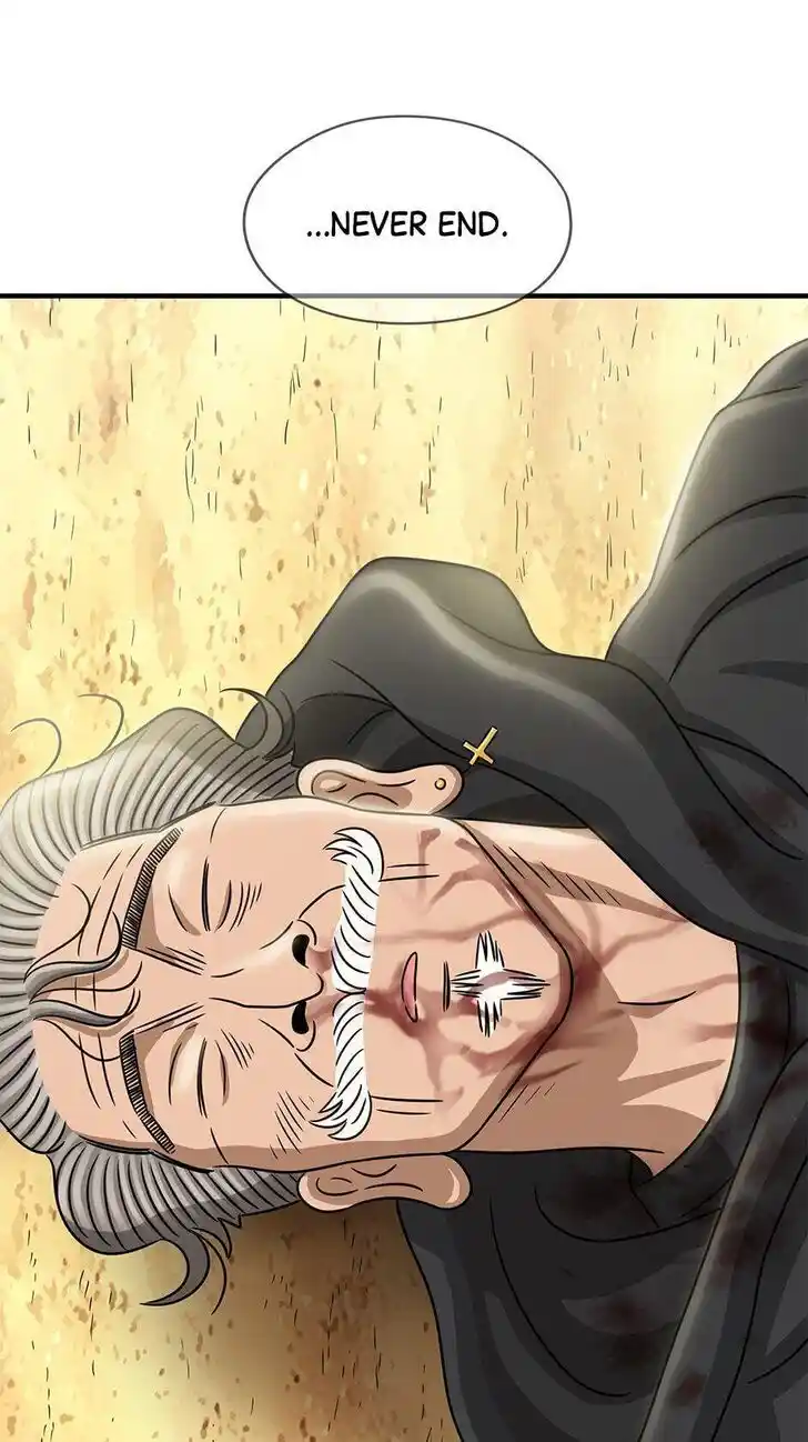 Amazing Rumor Ch.108