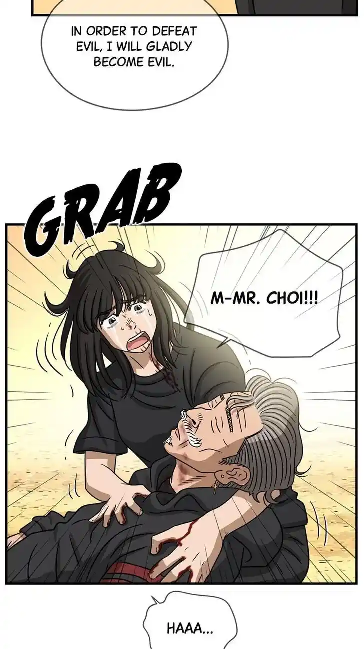 Amazing Rumor Ch.108