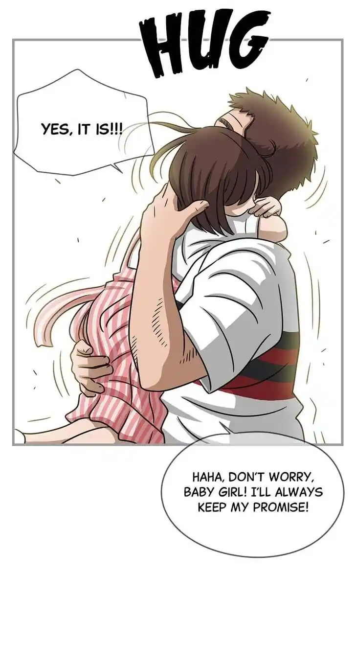 Amazing Rumor Ch.109