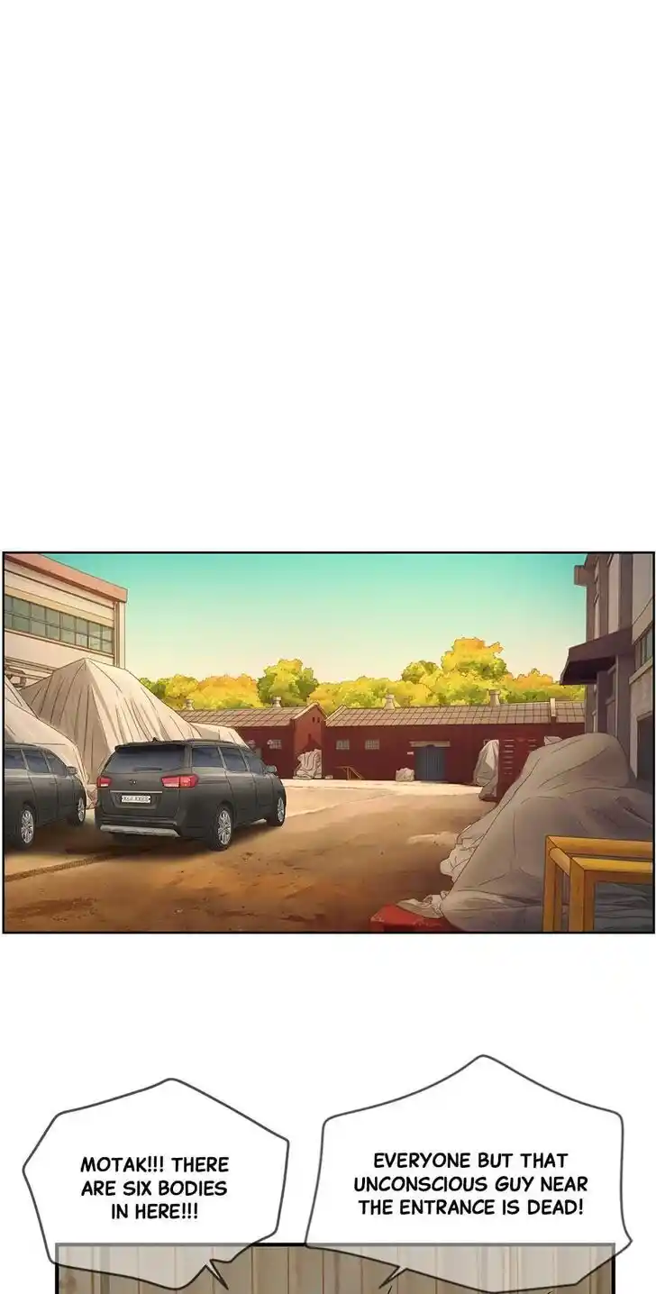 Amazing Rumor Ch.109