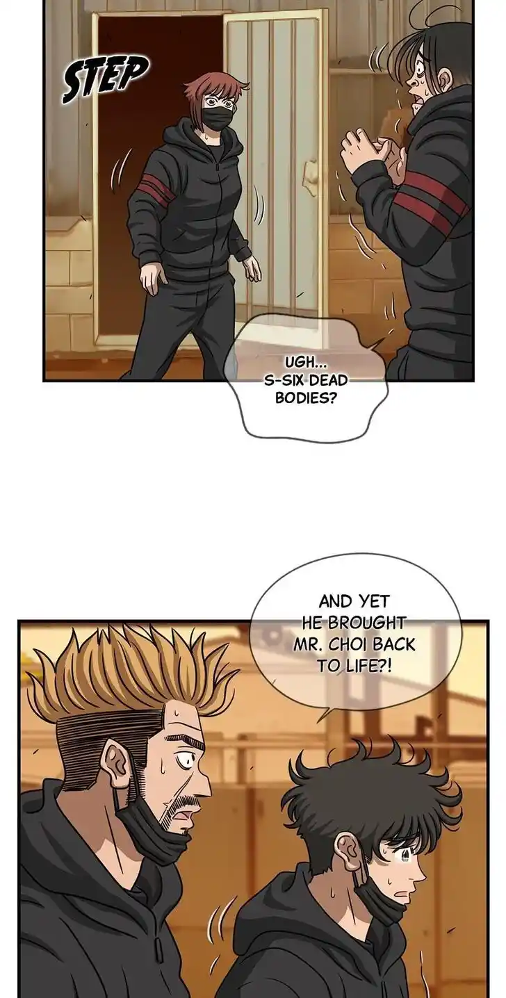 Amazing Rumor Ch.109