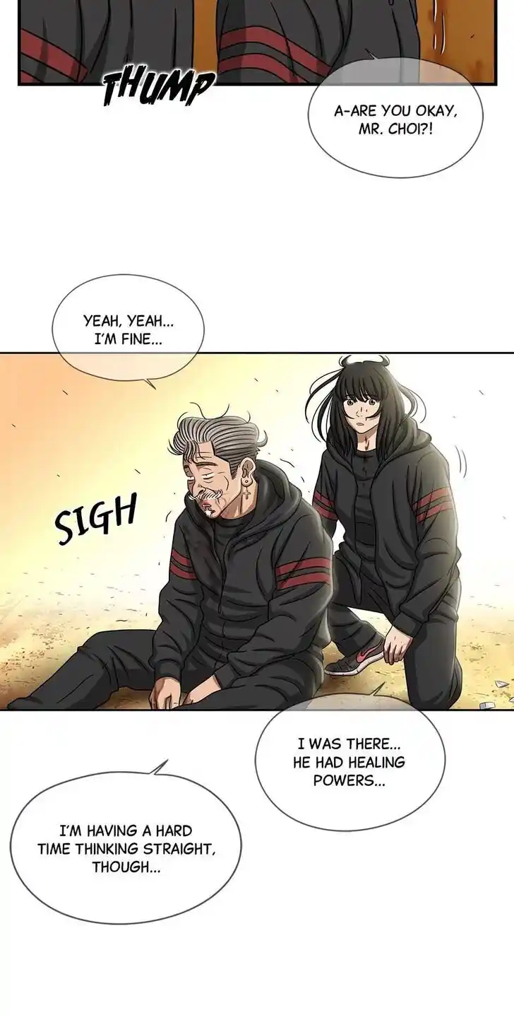 Amazing Rumor Ch.109