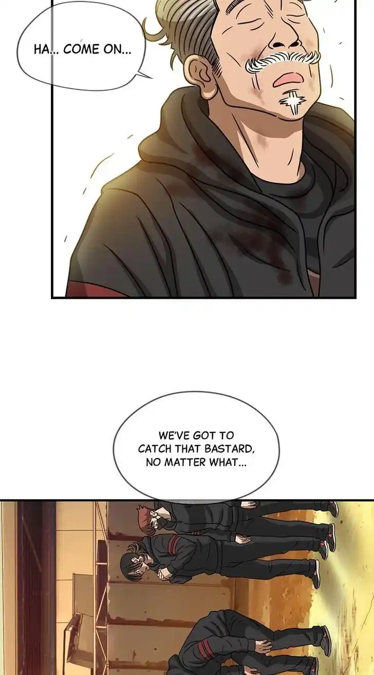 Amazing Rumor Ch.109