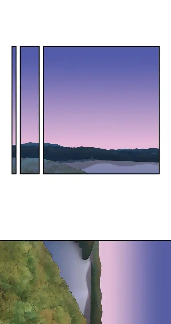 Amazing Rumor Ch.109