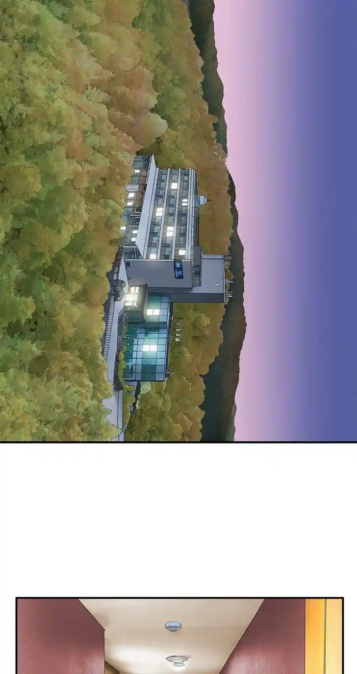 Amazing Rumor Ch.109