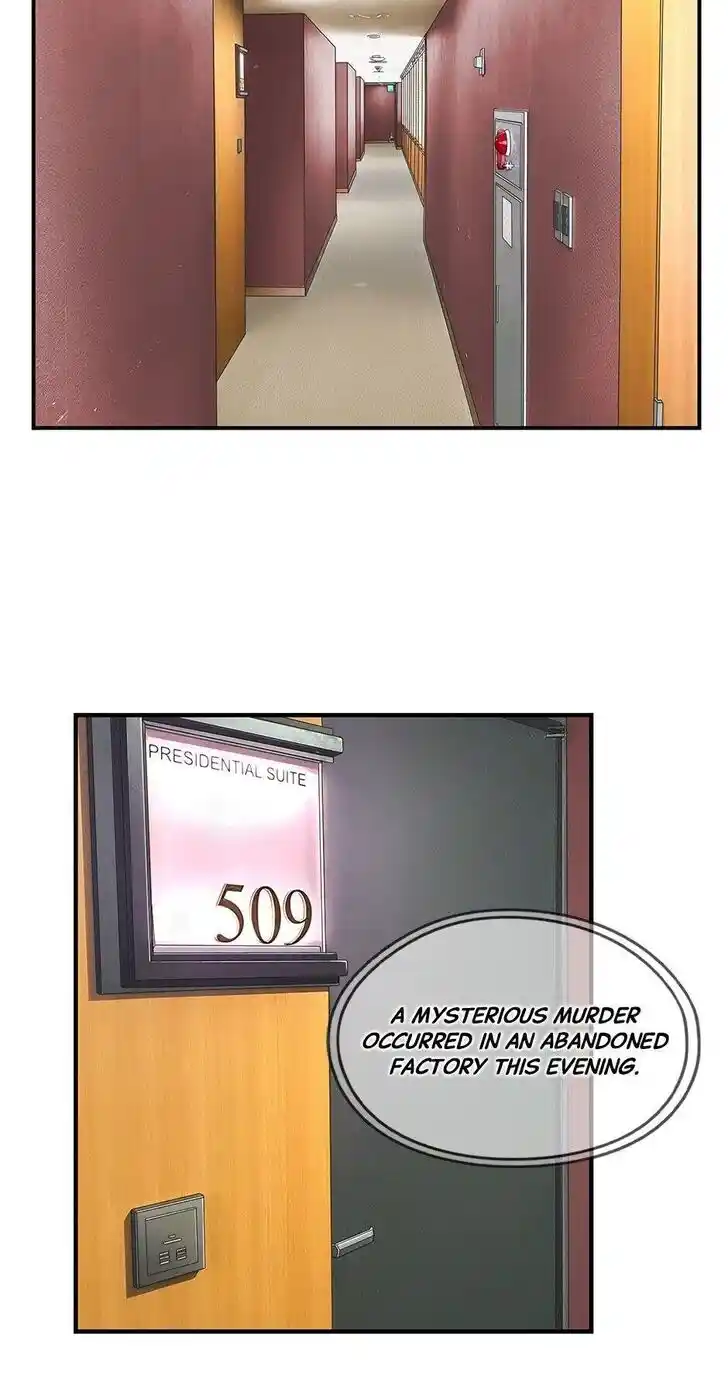 Amazing Rumor Ch.109