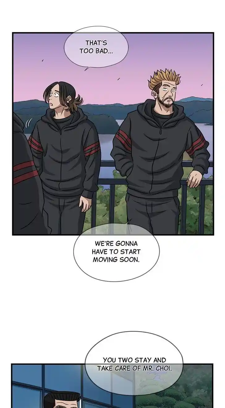 Amazing Rumor Ch.109