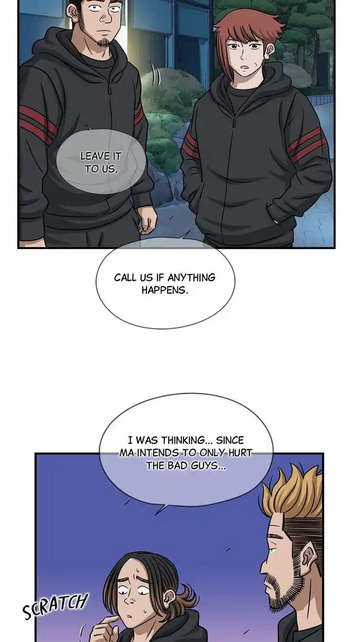 Amazing Rumor Ch.109