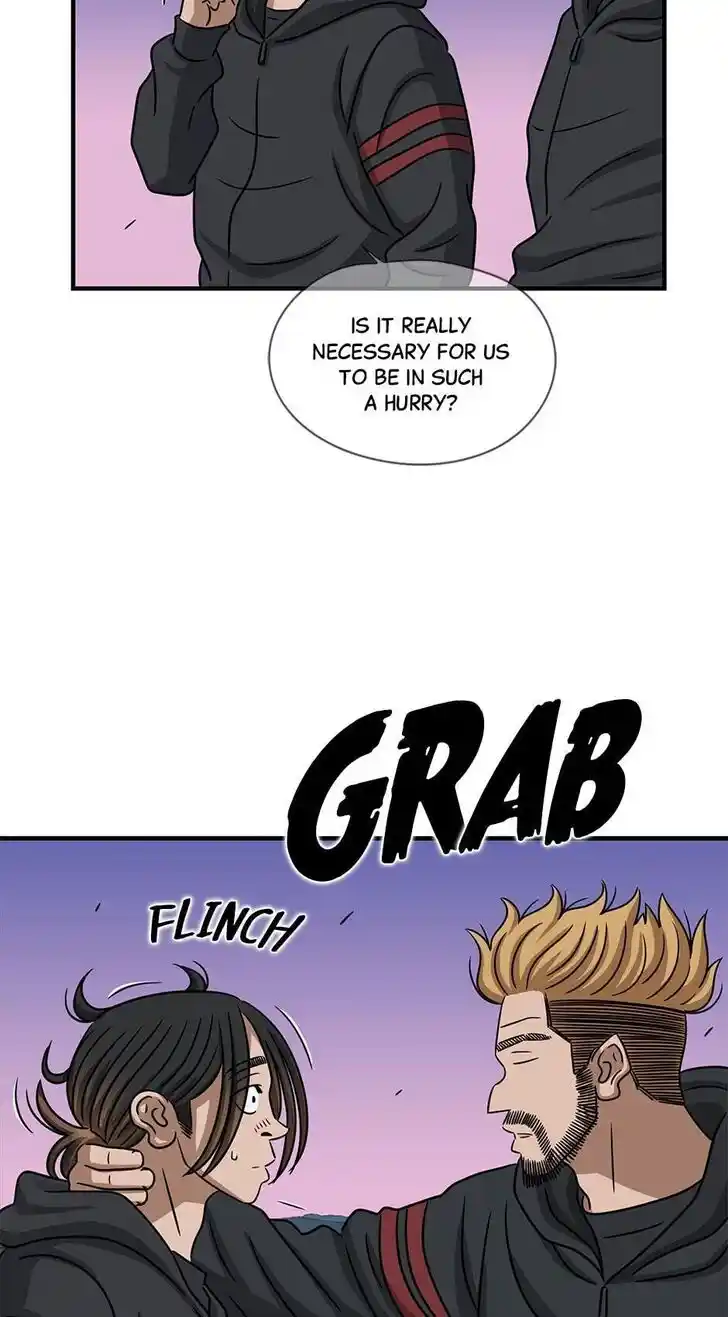 Amazing Rumor Ch.109