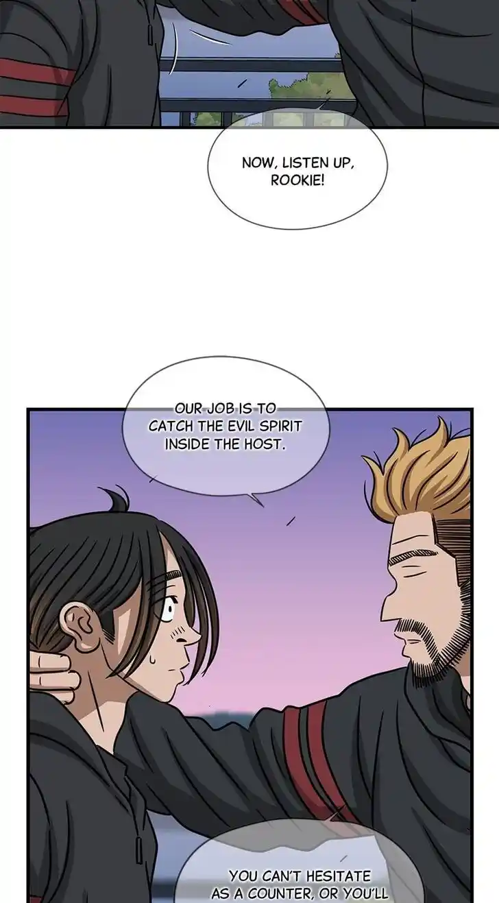 Amazing Rumor Ch.109