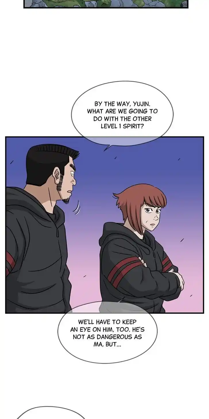 Amazing Rumor Ch.109