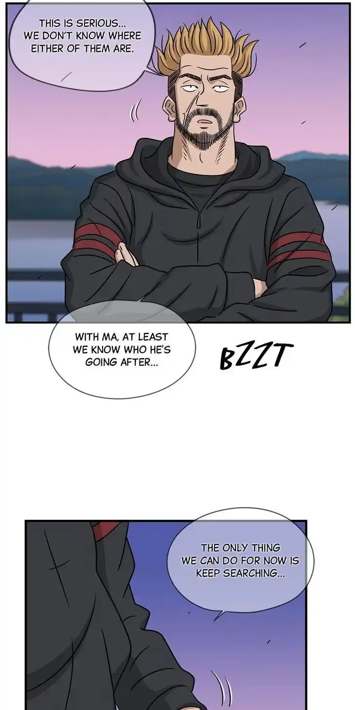 Amazing Rumor Ch.109