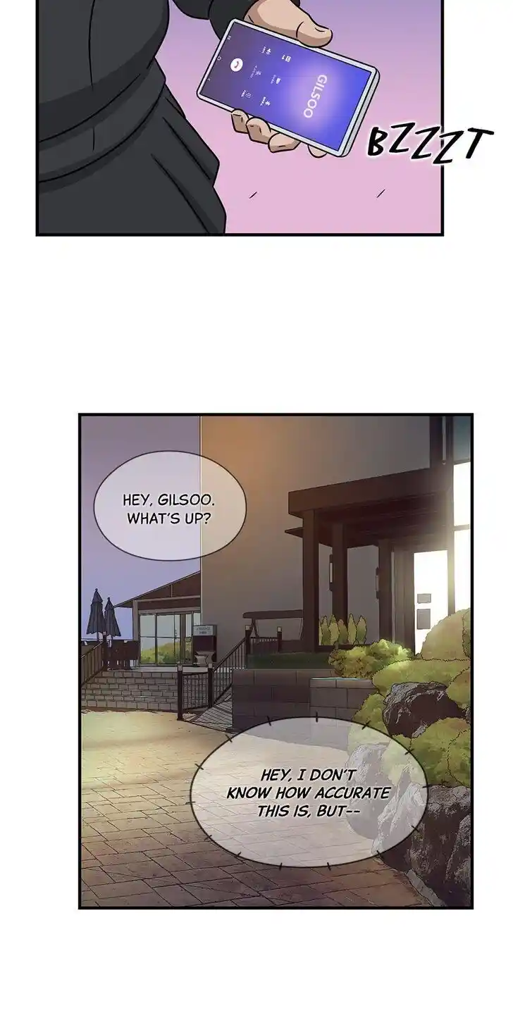 Amazing Rumor Ch.109