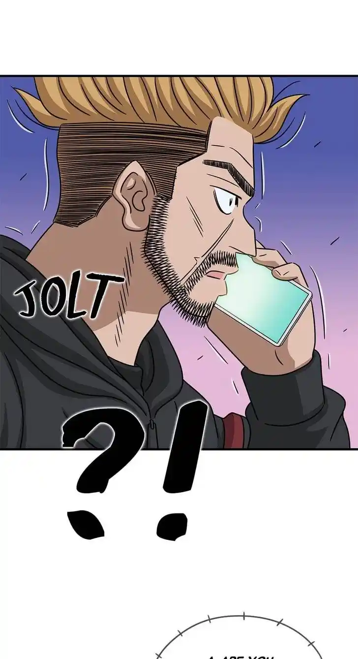 Amazing Rumor Ch.109