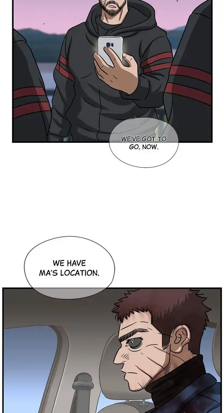 Amazing Rumor Ch.109